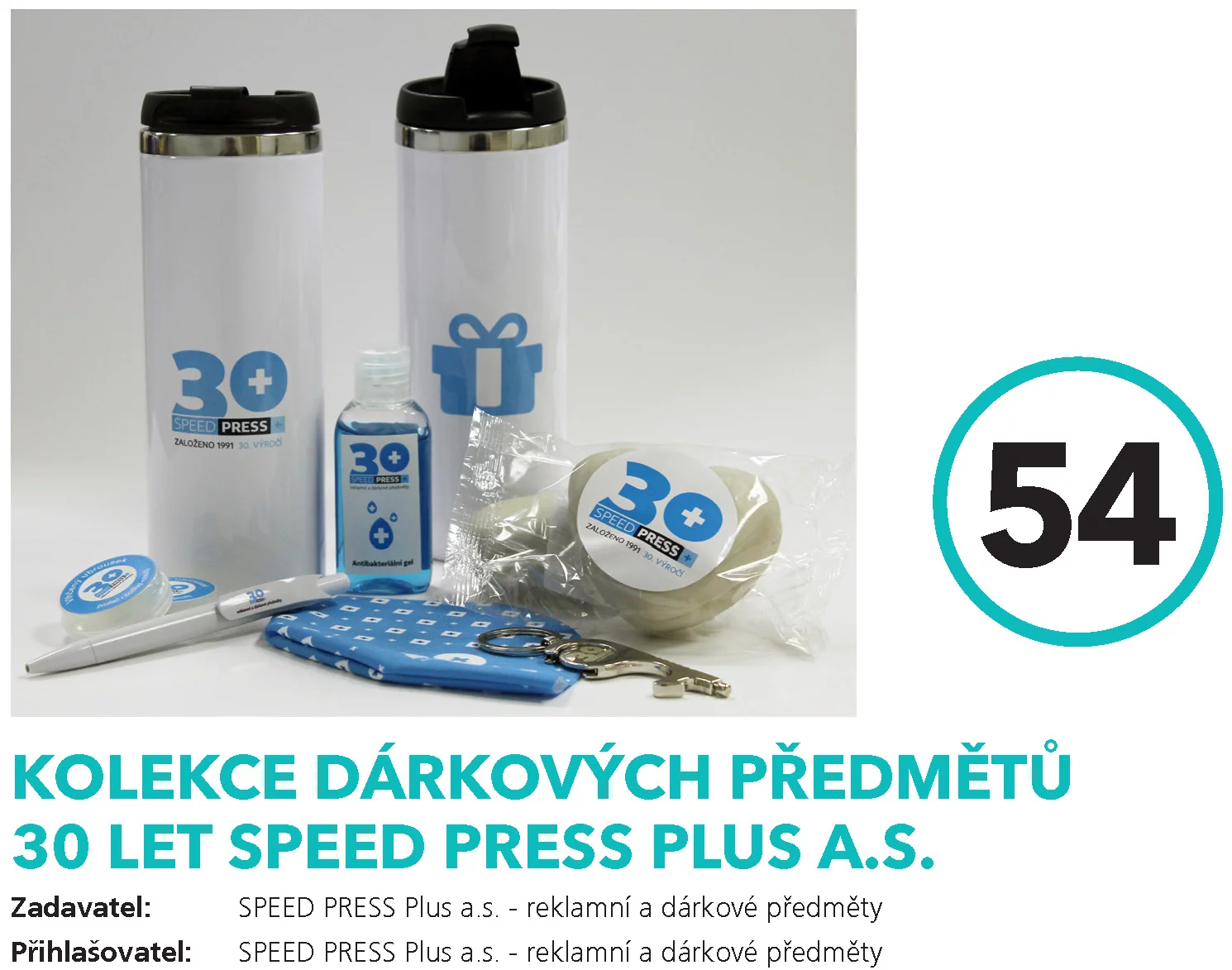 Kolekce dárkových předmětů 30 let SPEED PRESS Plus a.s