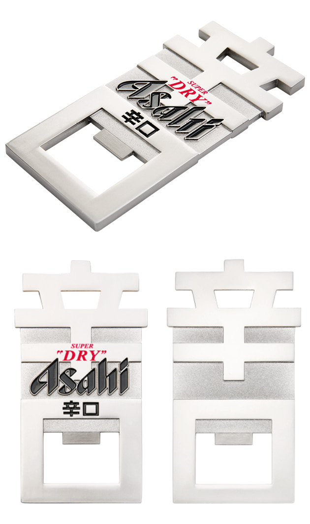 Otvírák: Asahi Super Dry – Kanji Icon Opener